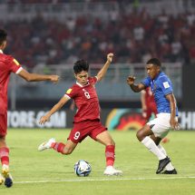 Timnas Indonesia