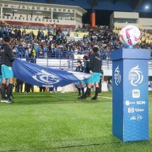 Liga 1 2024