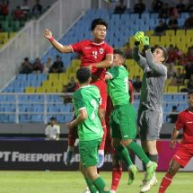 Mandiri U-20 Challenge Series
