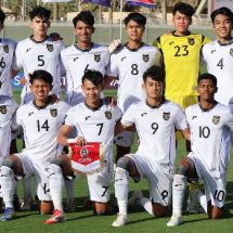 Piala Dunia U-17 2025
