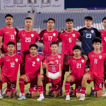 Timnas U-17 Indonesia