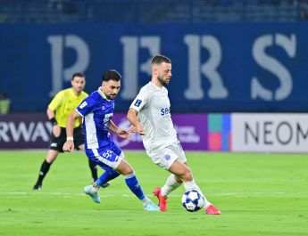 ACL 2